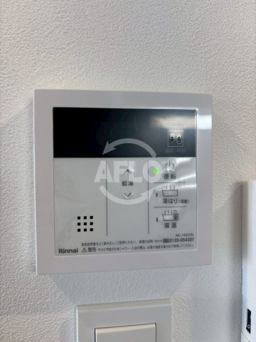 ATLAS加賀屋　加賀屋東小学校区の設備|ATLAS加賀屋　