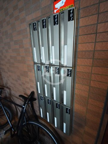 フローレンス難波元町のその他共用部分|フローレンス難波元町　メールボックス