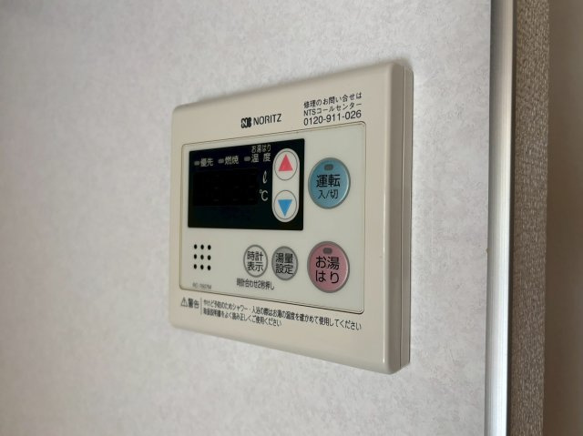 アイコート六番|名古屋市の賃貸ならMy賃貸の設備|アイコート六番