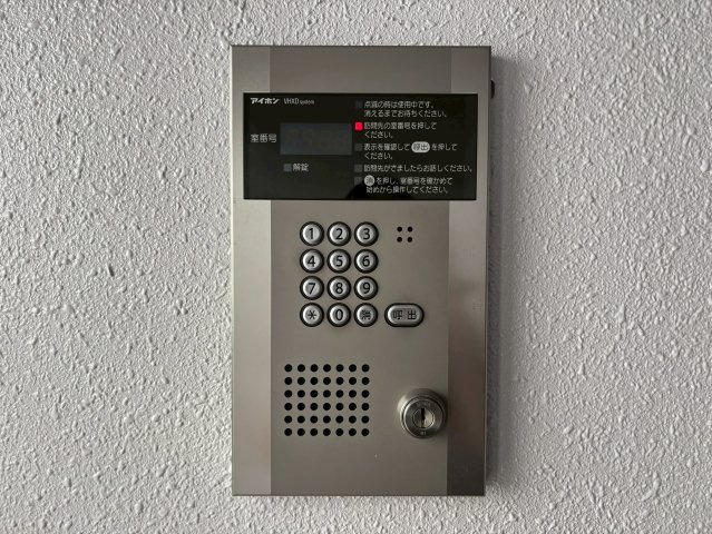 アイコート六番|名古屋市の賃貸ならMy賃貸のセキュリティ|アイコート六番