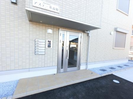 アステール高原のエントランス|オートロック
