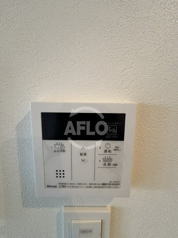 フォーゼ舟橋町の設備|フォーゼ船橋　　給湯機