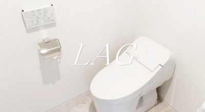 【トイレ】 | フィオーレ蒲田 | トイレです。