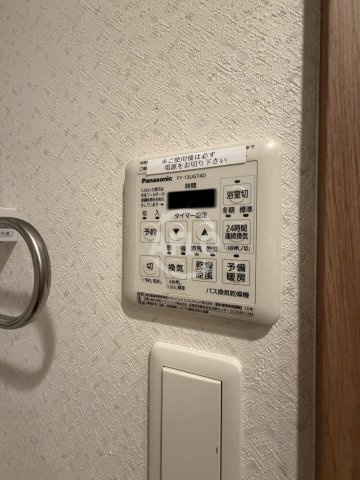 第23関根マンションの洗面所|浴室乾燥機