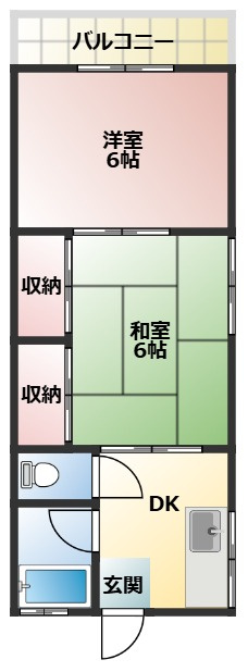 山室ハイツ