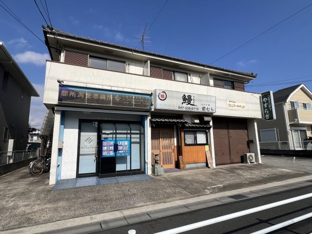 山室ハイツ