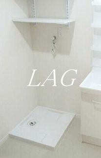 【設備】 | 第二スカイハイツ足立 | 室内洗濯機置場です。