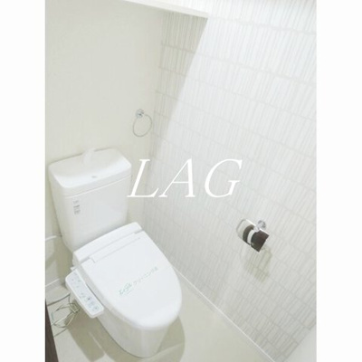 【トイレ】 | 第二スカイハイツ足立 | トイレです。