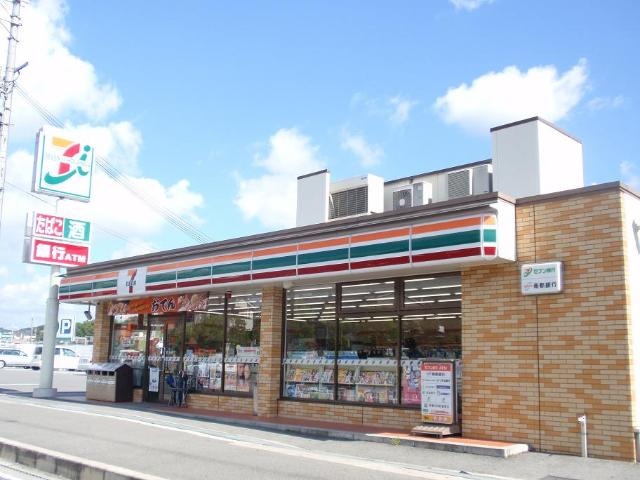 ルミナスの周辺|セブンイレブン生駒壱分町店まで791ｍ