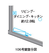 GENOVIA中野坂上の区画図