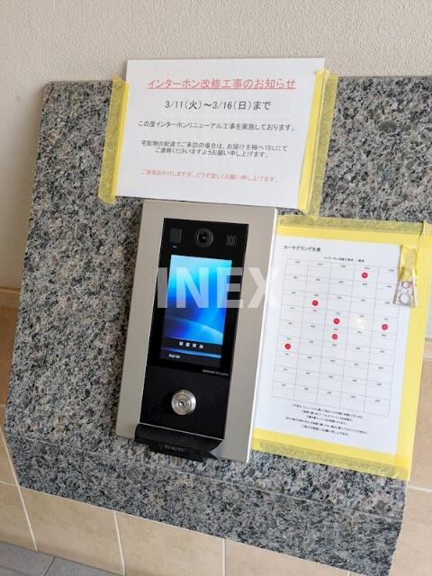 横浜市鶴見区生麦３丁目の賃貸マンションのセキュリティ
