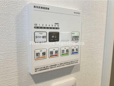 【設備】 | VERXEED STAIR Musashi koyama | 参考写真