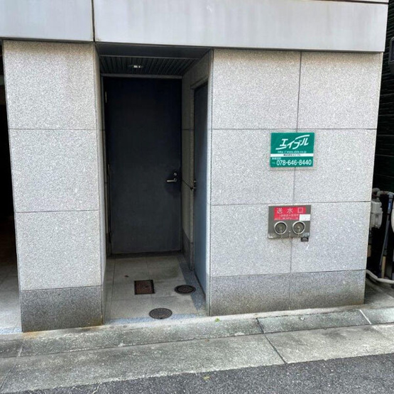 【エントランス】レジデンス富久寿