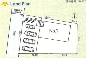 【区画図】 | CRADLE GARDEN佐野市赤坂町　第6　 | 【全1区画】詳細はお気軽にお問い合わせください☆