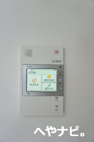 【セキュリティ】 | メイクス名駅南Ⅱ | ★TVインターホン