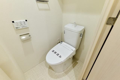 【トイレ】 | ステージグランデ錦糸町Ⅱ