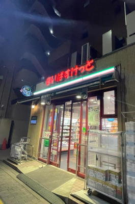 【周辺】 | ステージグランデ錦糸町Ⅱ