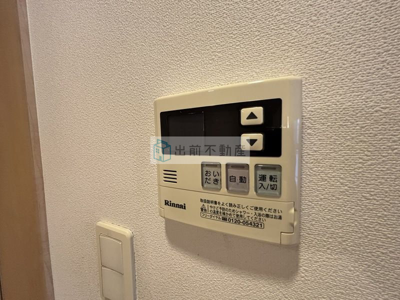 サンローヤルの設備