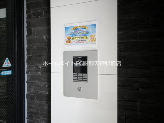 ONLYONE池田新町のセキュリティ