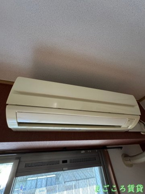 【設備】 | コートエクシブⅡ