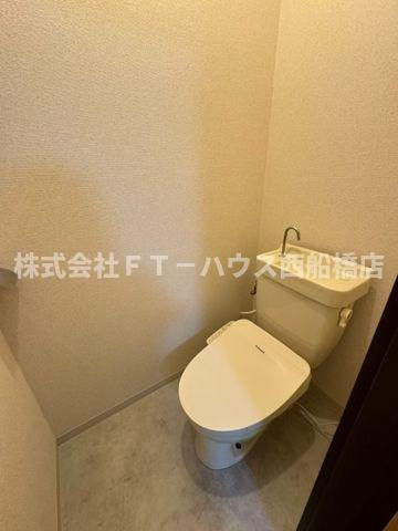 ハイツチェリー(E-038)のトイレ