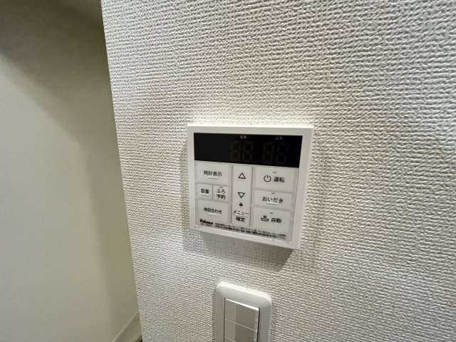 MOK-TERRACE流山セントラルのその他