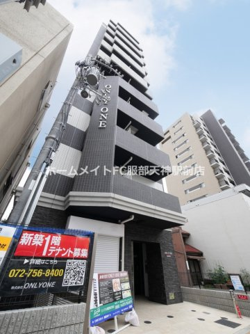 ONLYONE池田新町