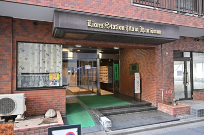 【ロビー】 | ライオンズステーションプラザ半蔵門