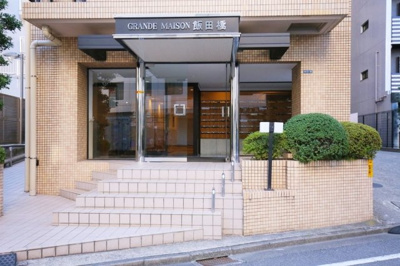 【エントランス】 | グランドメゾン飯田橋