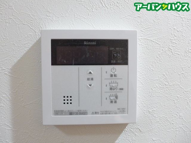 St.LEONE番町の設備