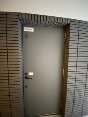 【その他共用部分】 | プラウドフラット三越前 | ゴミ捨て場