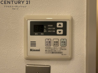 コープ野村宝塚のその他物件画像