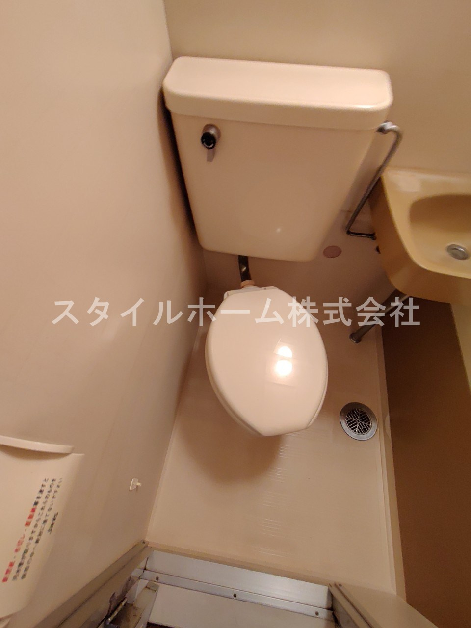 ライフタウン山口のトイレ