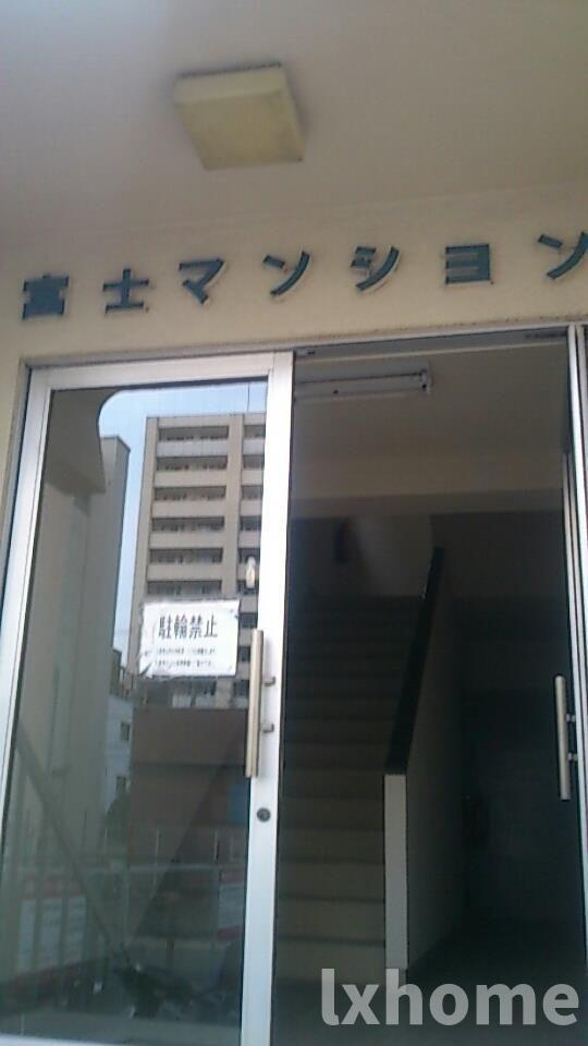 富士マンションのエントランス|エントランスです