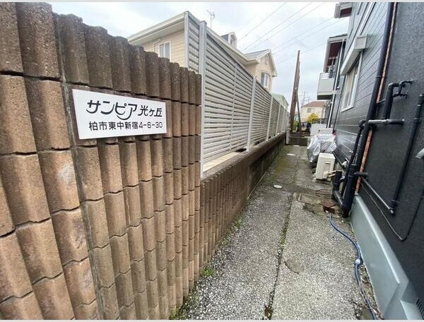 サンピア光ヶ丘のエントランス|ゆとりのあるエントランスです