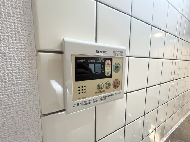 サンクレスト杉村のその他