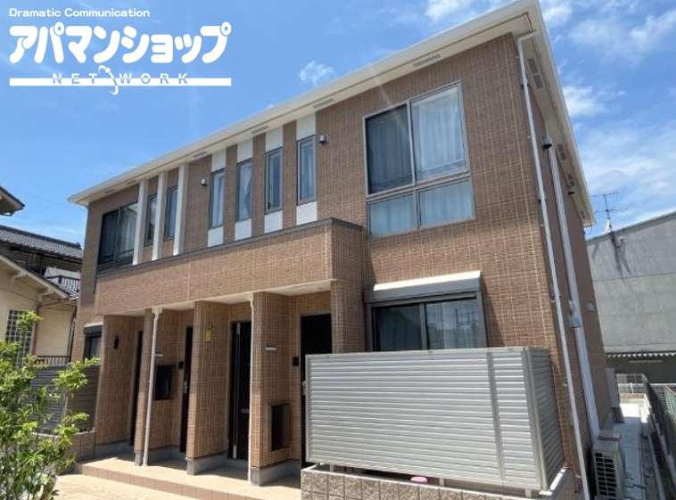 生駒市山崎町のアパート