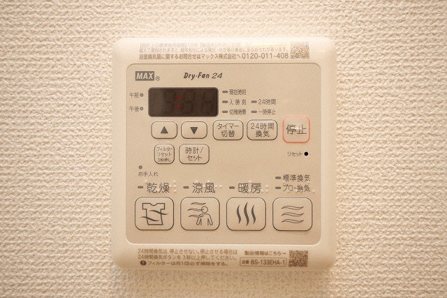セレニテ本町リアンの設備