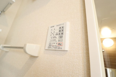 【浴室】 | アプリコーゼ C | 浴室換気乾燥機