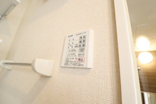 【浴室】 | アプリコーゼ C | 浴室換気乾燥機
