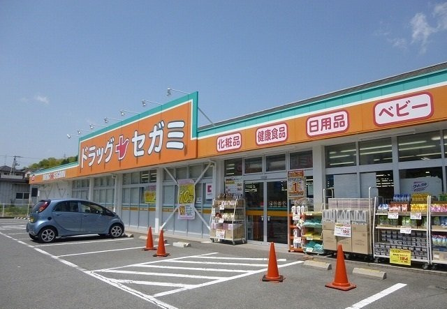 ラフレシール　Ⅱの周辺|セガミまで70m