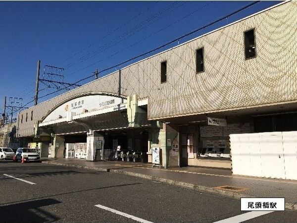 ゲートウェイ尾頭橋