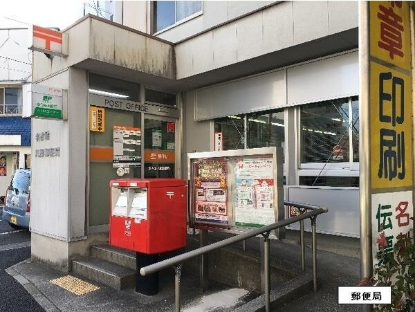 ゲートウェイ尾頭橋