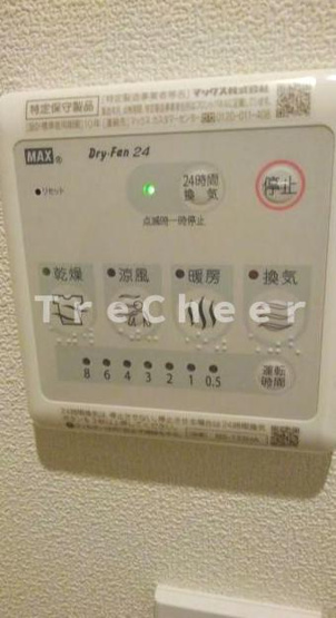 【設備】 | メゾンドリラ