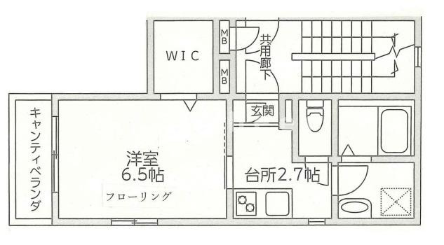 【間取り】 | メゾンドリラ