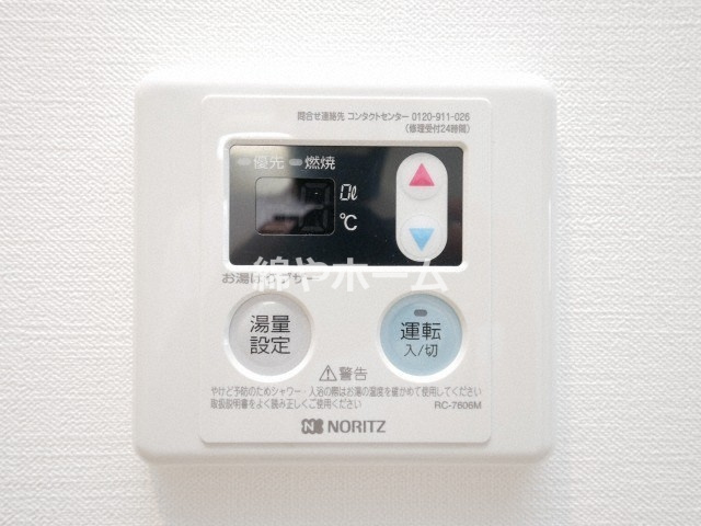ラクラス阿倍野元町の設備