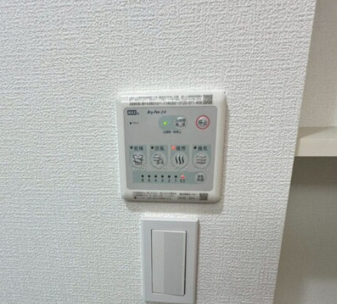 パティーナ中野の設備