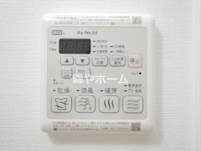ラクラス阿倍野元町の設備