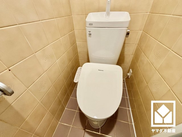 向陽グランドハイツのトイレ