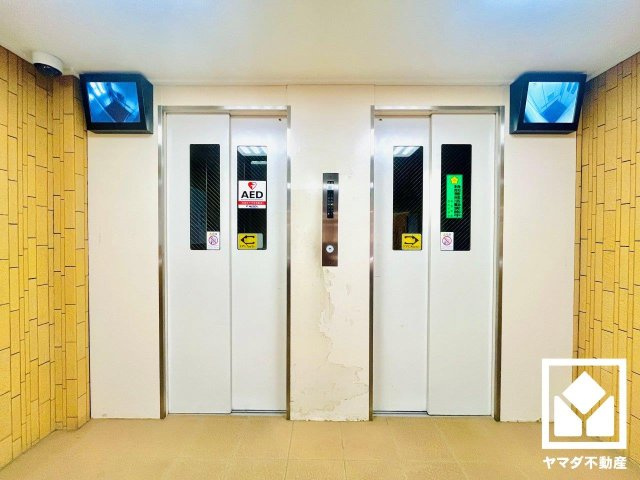 向陽グランドハイツのその他共用部分